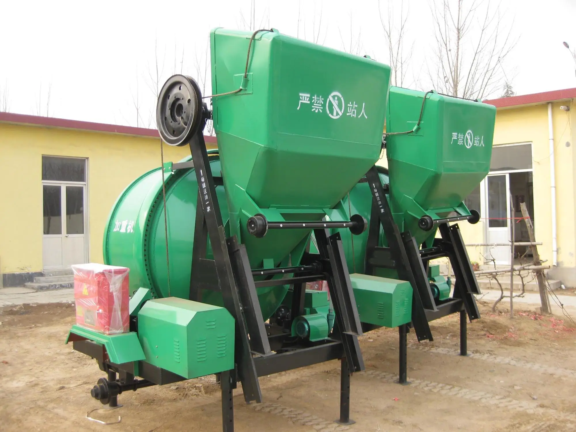350l Diesel Concrete Mixer For Sale With 1014m3/h Productivity Buy