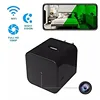 2018 New Spy Power Plug Adapter USB Charger Hidden Camera For Mobile Phone