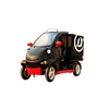 Low price new type pure electric mini car for carry commodity electric vehicle brushless dc motor