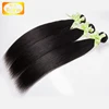 Natural Color Unprocessed Yaki Indian Cuticle Aligned Human Hair Extension
