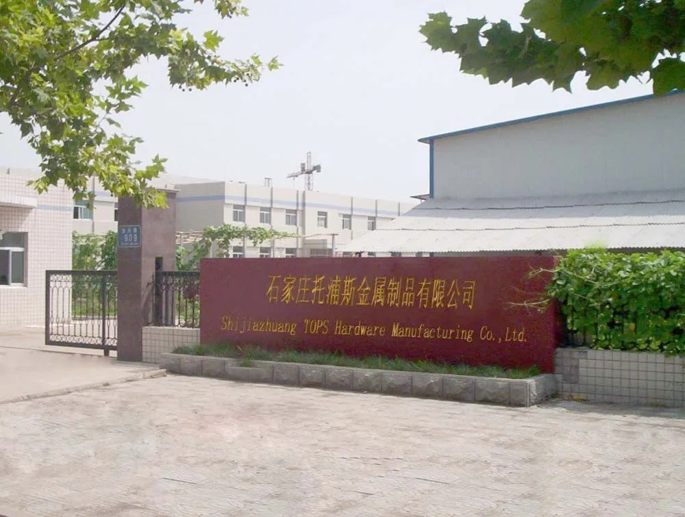 hexagonal wire mesh machine