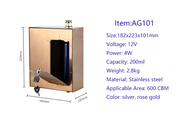 AG101.jpg