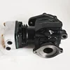 /product-detail/genuine-engine-parts-air-compressor-3974548-for-6bt-engine-60680761887.html