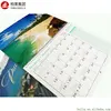 Custom Wall Calendar Printing Wholesale,Offset Printing Oem Design Spiral Binding Paper Calendar