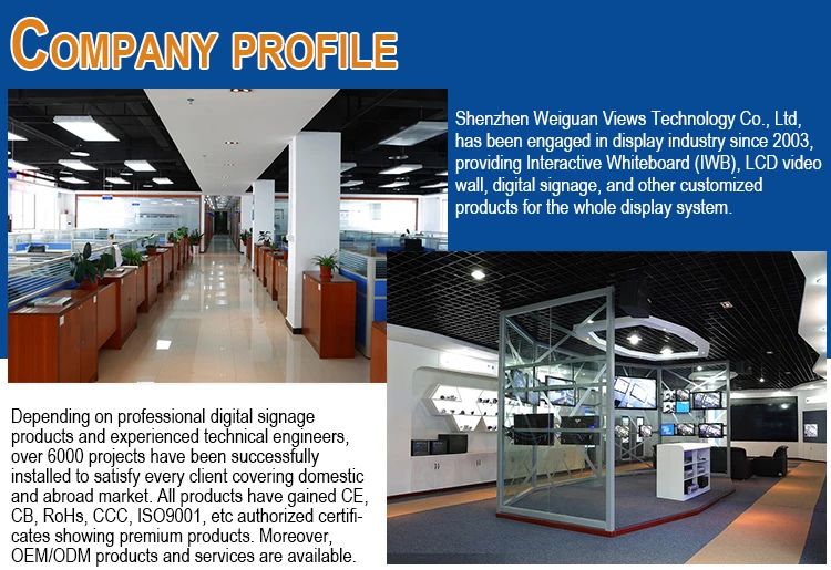 tyalux outdoor advertising digital signage lcd monitor for sale