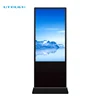 1080P wifi network media player vertical digital signage LCD advertising digital kiosk