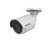 US AU STOCK Hik vision original 8MP IP Camera H.265+ 30m IR Distance Bullet Hik vision 2K CCTV Camera DS-2CD2045FWD-I