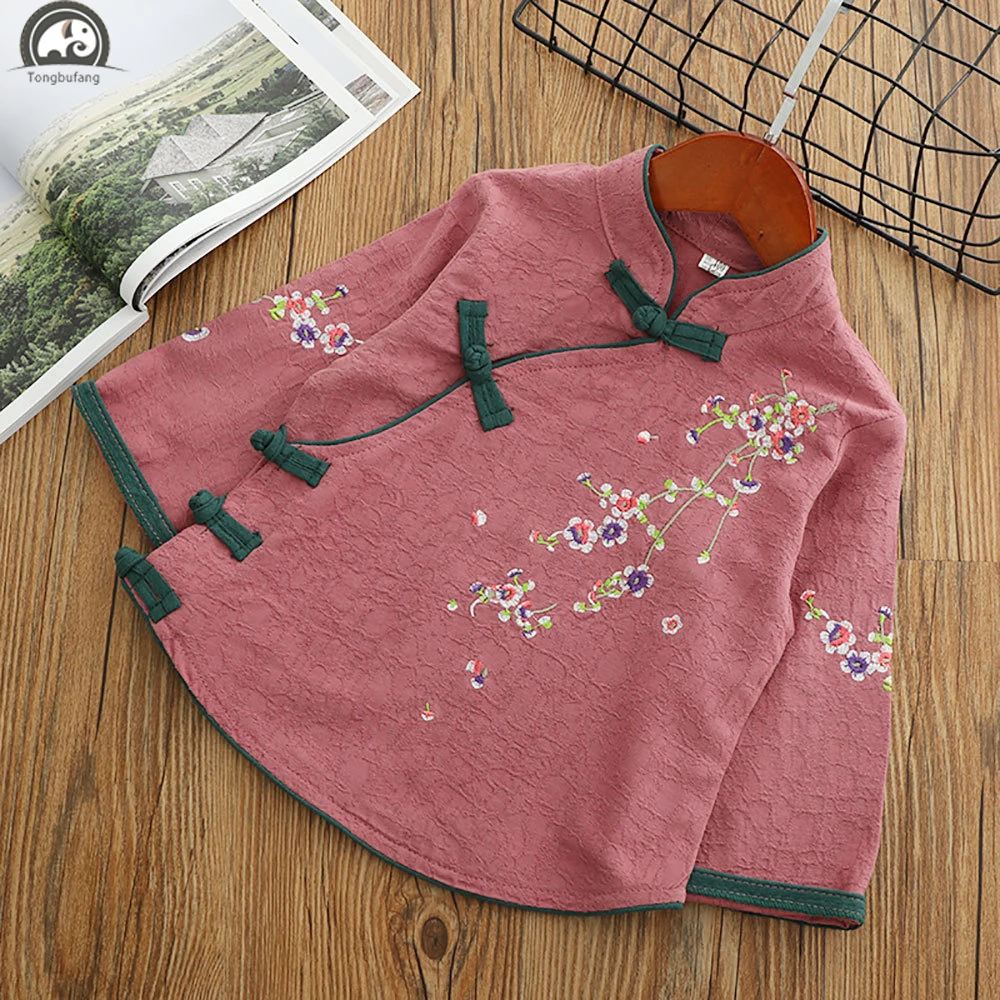 
spring new girl hanfu Chinese traditional style children modified ethnic cotton vintage two-piece tang suit 
