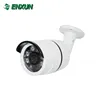 2015 Outdoor Waterproof Alarm Camera Series 960p CCTV Camera AHD in security alarm system like warehouse