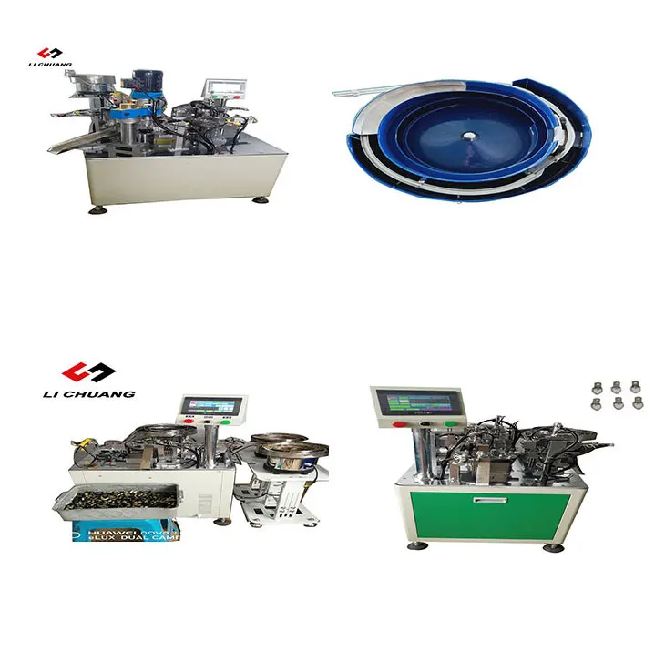 Suitable for all kinds of automatic assembly mechanical equipment accessories vibration feeder