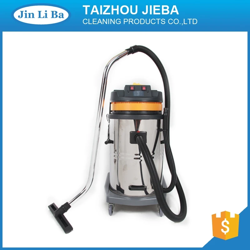 JB-112 70L vacuum cleaner