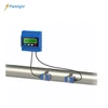 new technology hand held ultrasonic flow meter cheap module