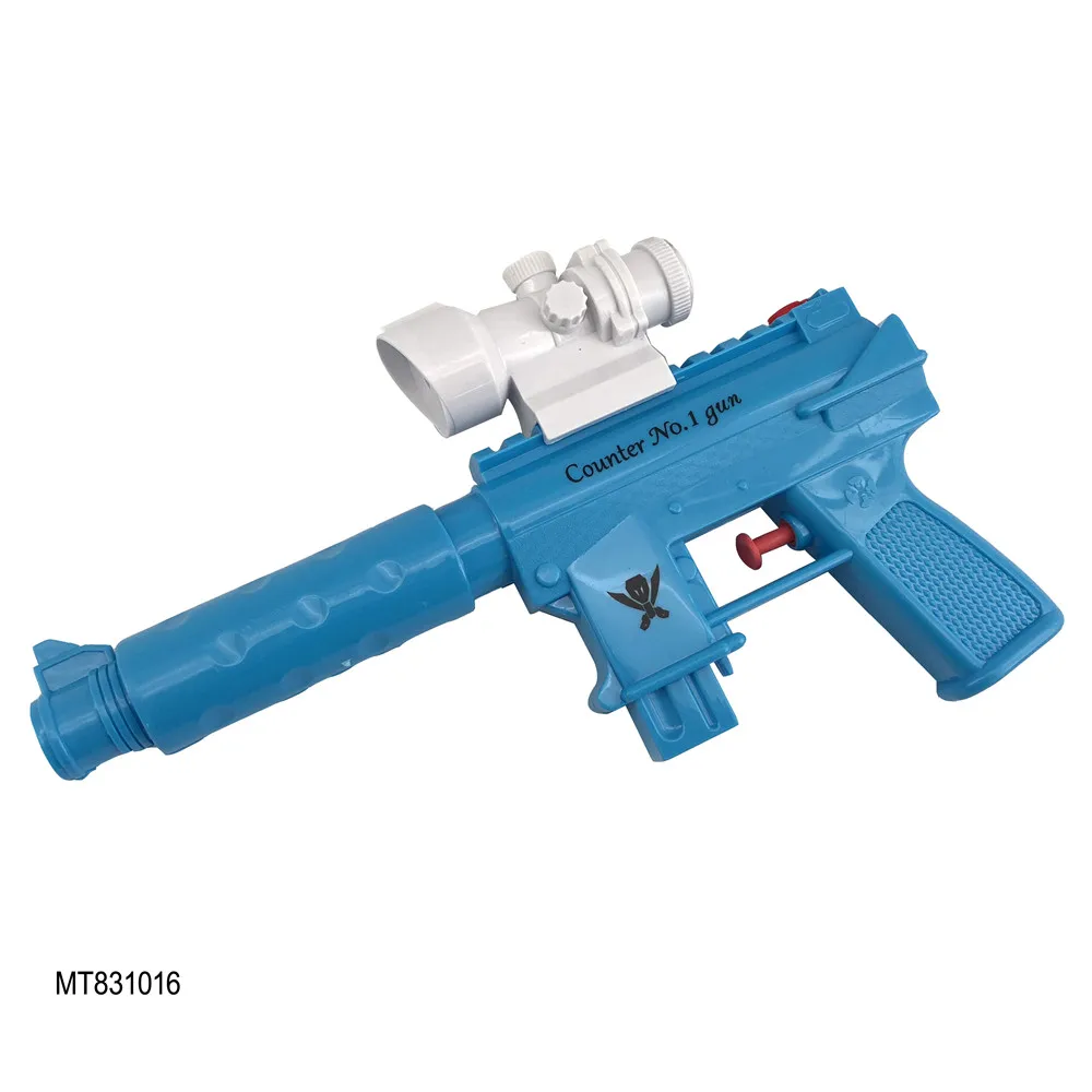 mini gun water gun