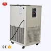 Low Temperature Chiller Circulator Cooling pump