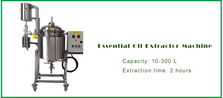 essential-oil-machine10.jpg
