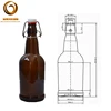 /product-detail/16-oz-amber-glass-beer-bottles-with-flip-top-caps-for-home-brewing-with-flip-caps-60755585258.html