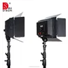 led light photo video studio for photography 150w