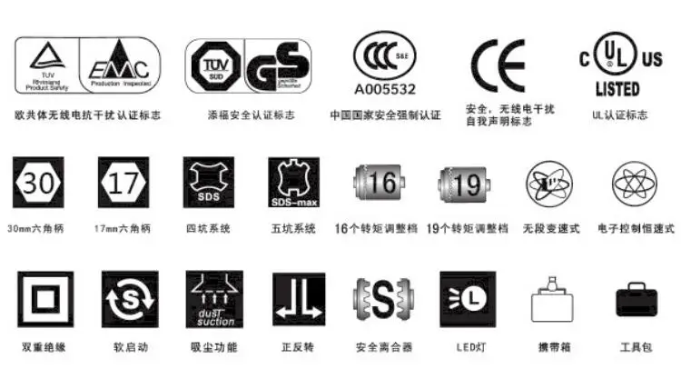 vernier caliper digital