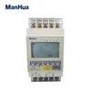 2018 240V 25A 220 Volt Manual Mechanical Day Timer Time Switch