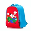 Lovely Animal Pack Little Kid Backpack Bags School Bags of Latest Designs