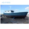 /product-detail/16-5m-steel-material-professional-trawler-commercial-fishing-boat-60655687889.html
