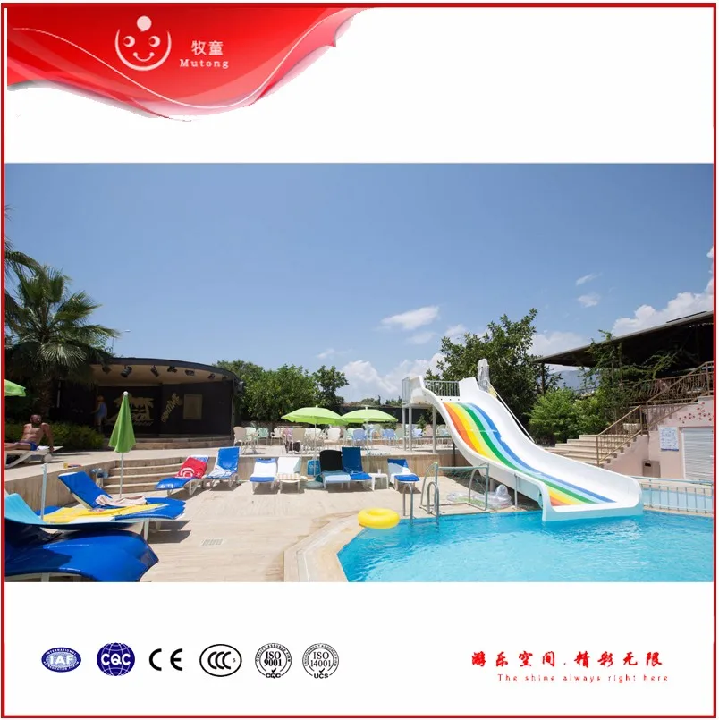 Fiber Family Water Slide,Fiberglass Swimming Pool Slide,Widen Private