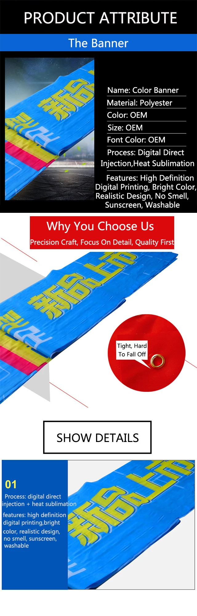 Custom Polyester Banner Outside Wall Hanging Banner For