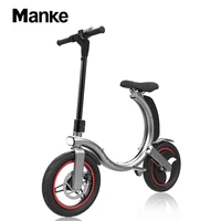 

Manke new arriving Mini foldable electro-car for adult use bike bicycle convenient use electrical bicycle