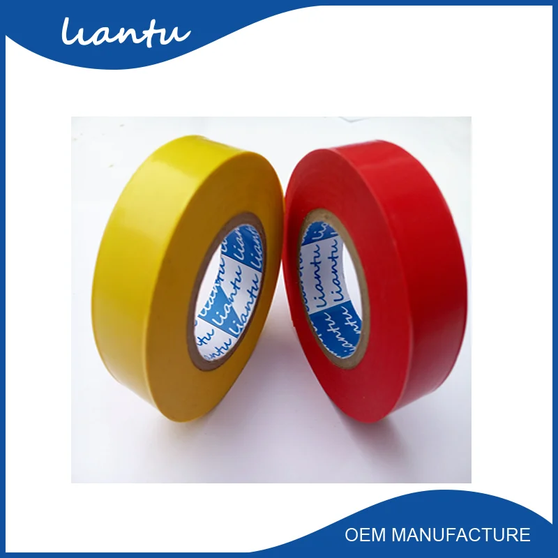 liantu adhesive tape- (13)