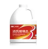 Windshield Washer Fluid