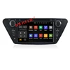 Professional supplier 2 din touch android wifi for Lifan x50 2G RAM car radio cassette player