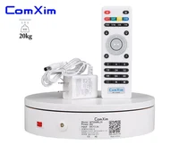 

ComXim MT200RL20 20cm 7.78in Remote Control 360 Degree Electric Rotating Turntable for Photography Product Jewelry Display
