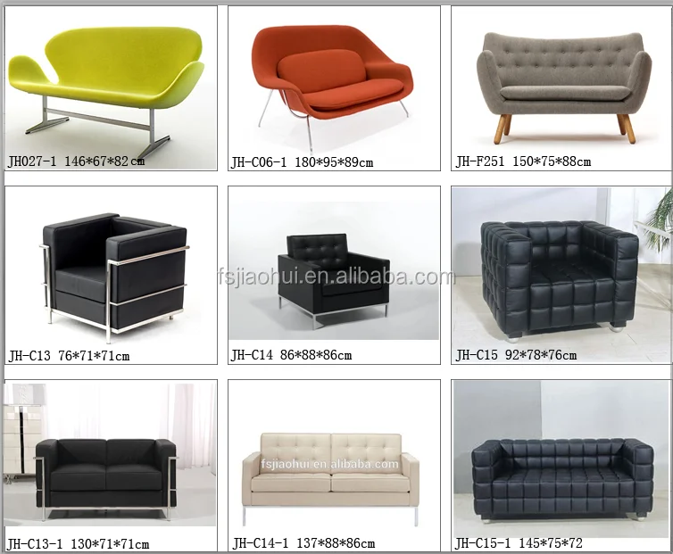A SOFA.png