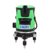Touch Key 5 lines green beam laser level and self-leveling