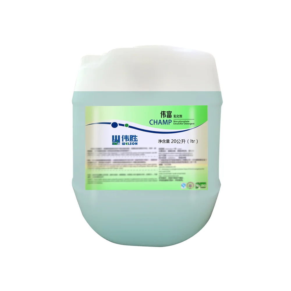 

Liquid Commercial Laundry soap Emulsifier Detergent, Blue