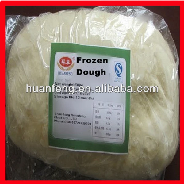 
frozen pizza dough 
