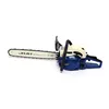 Universal praise tree cutting machine 6800 JELIST 58cc Chinese chain saw custom chainsaws