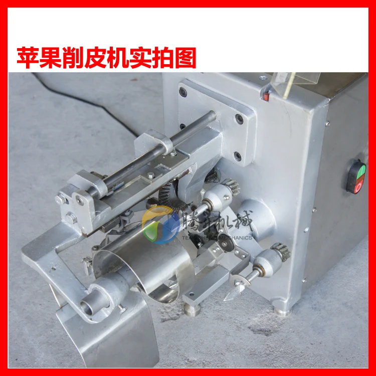 commercial electric apple peeler corer slicer manufacturers