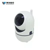 720P P2P Service AI WiFi IP CCTV Home Security Baby Monitor Camera
