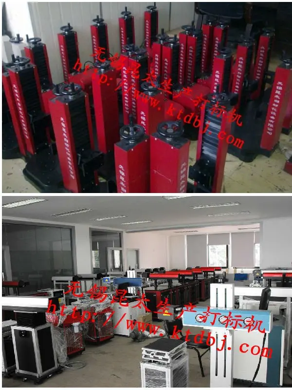 Pneumatic desktop metal engraving machine for metal marking Products from Jiansu Kuntai