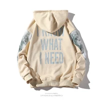 

2018 Hot Design Casual Mens Wear Black Pullover Printed Hoodie