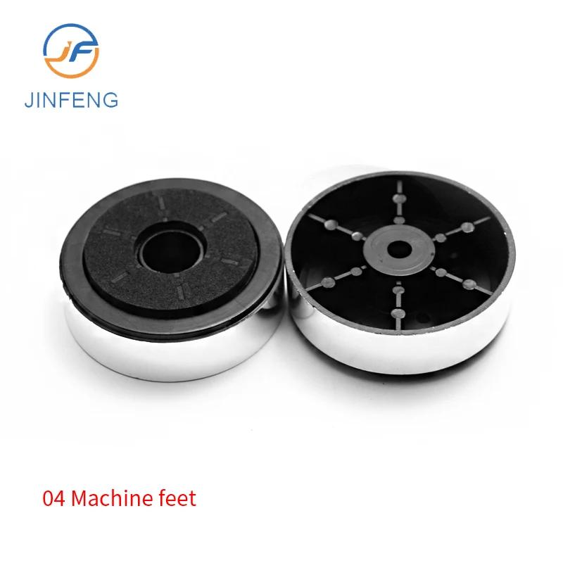 

2018 New Amplifier Feet Pads 04 Shockproof Base Pad Speaker Feet Pads, Golden/silvery