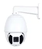 2MP hd-ip ptz 36X optical zoom speed dome camera security ip network cameras