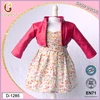 alibaba express 18 inch doll clothes set/hand knitting 18" crochet doll clothes/girl and 18" doll clothes matching