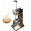 High capacity automatic young coconut peeling machine/green tender coconut trimming machine