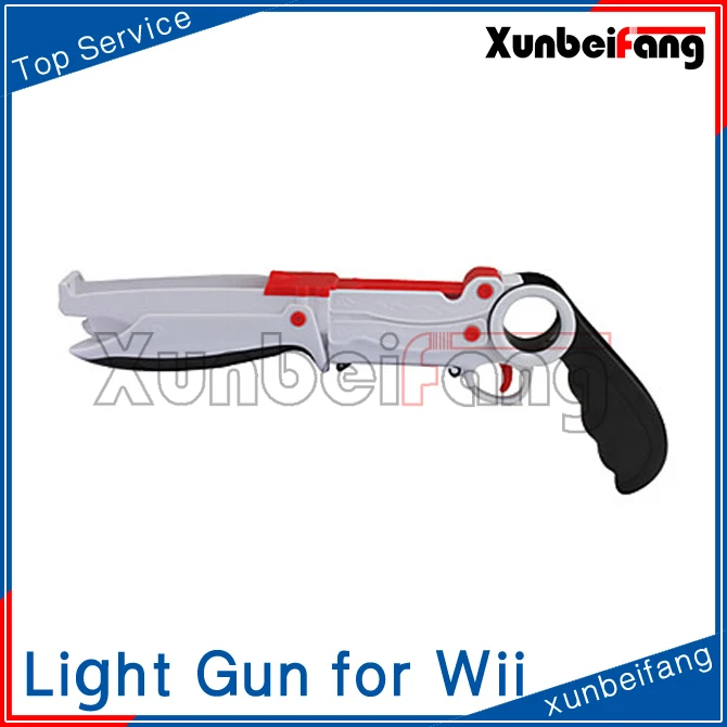 
Light Gun for Wii Remote Nunchuck Controller 