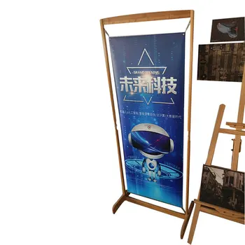 60x160cm 80x180cm Outdoor Wood Material X Frame Display Telescopic