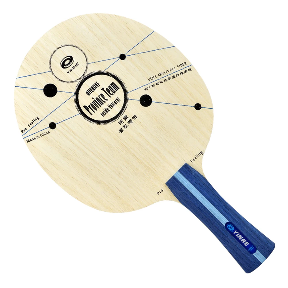 

Yinhe Pro feeling carbon wood provincial team table tennis racket blade
