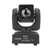 Built-in Four Auto Programs Stage Moving Head Light 60W Beam 4 in 1 With 512 Dmx for Bar Room Decoration