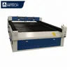 China factory supply Wood Fabric Acrylic Foam Leather MDF Plywood Paper metal CNC CO2 laser cutting machine price